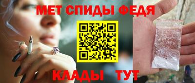 COCAINE Гусев