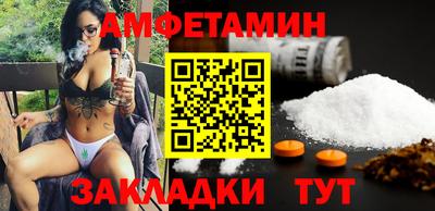 не бодяженный Гусиноозёрск