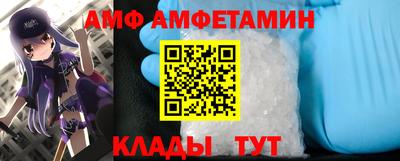 не бодяженный Гусиноозёрск
