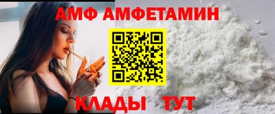 COCAINE Гусев