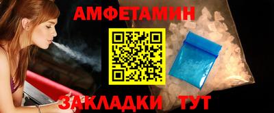 не бодяженный Гусиноозёрск