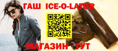 COCAINE Гусев