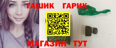 не бодяженный Гусиноозёрск