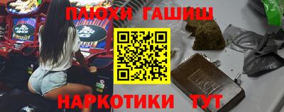 не бодяженный Гусиноозёрск