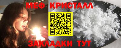 винт Апрелевка