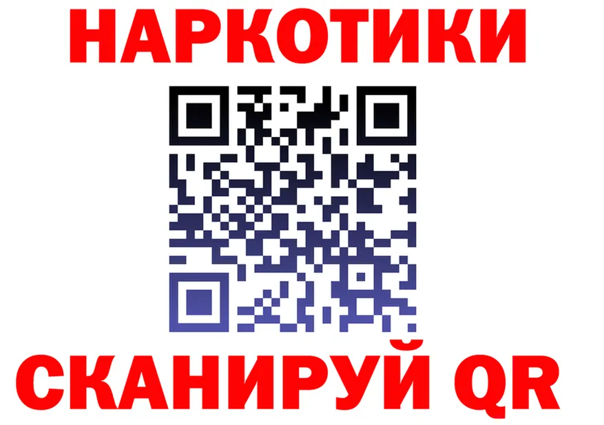 АМФ Розовый зеркало площадка MEGA Саки