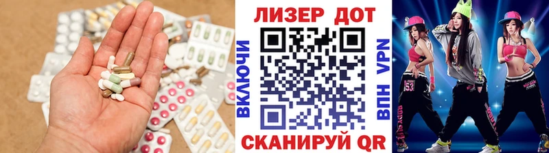 kraken как войти  Саки  Лсд 25 экстази ecstasy  даркнет сайт 