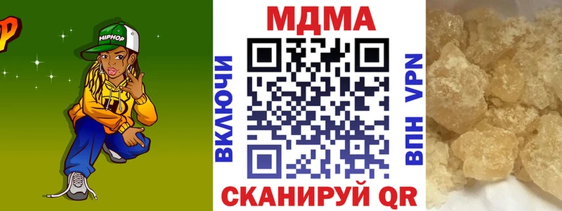 kraken сайт  где можно купить   Саки  MDMA кристаллы 