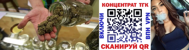 Дистиллят ТГК гашишное масло Саки