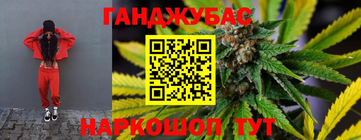 Бошки Шишки White Widow  Бошки марихуана марихуана  Бошки Шишки THC 21%  Саки 